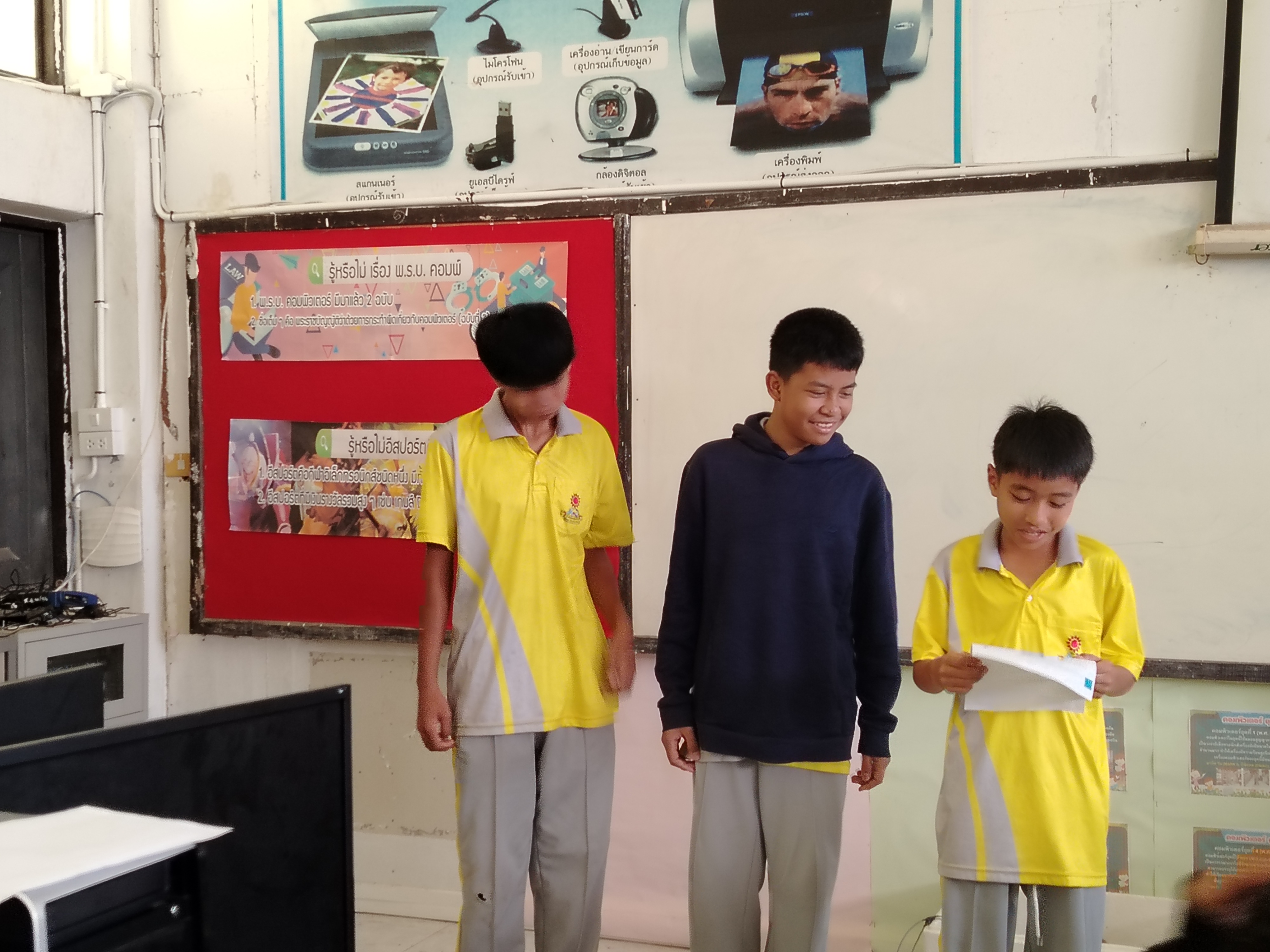 ภาพบรรยากาศการสอน