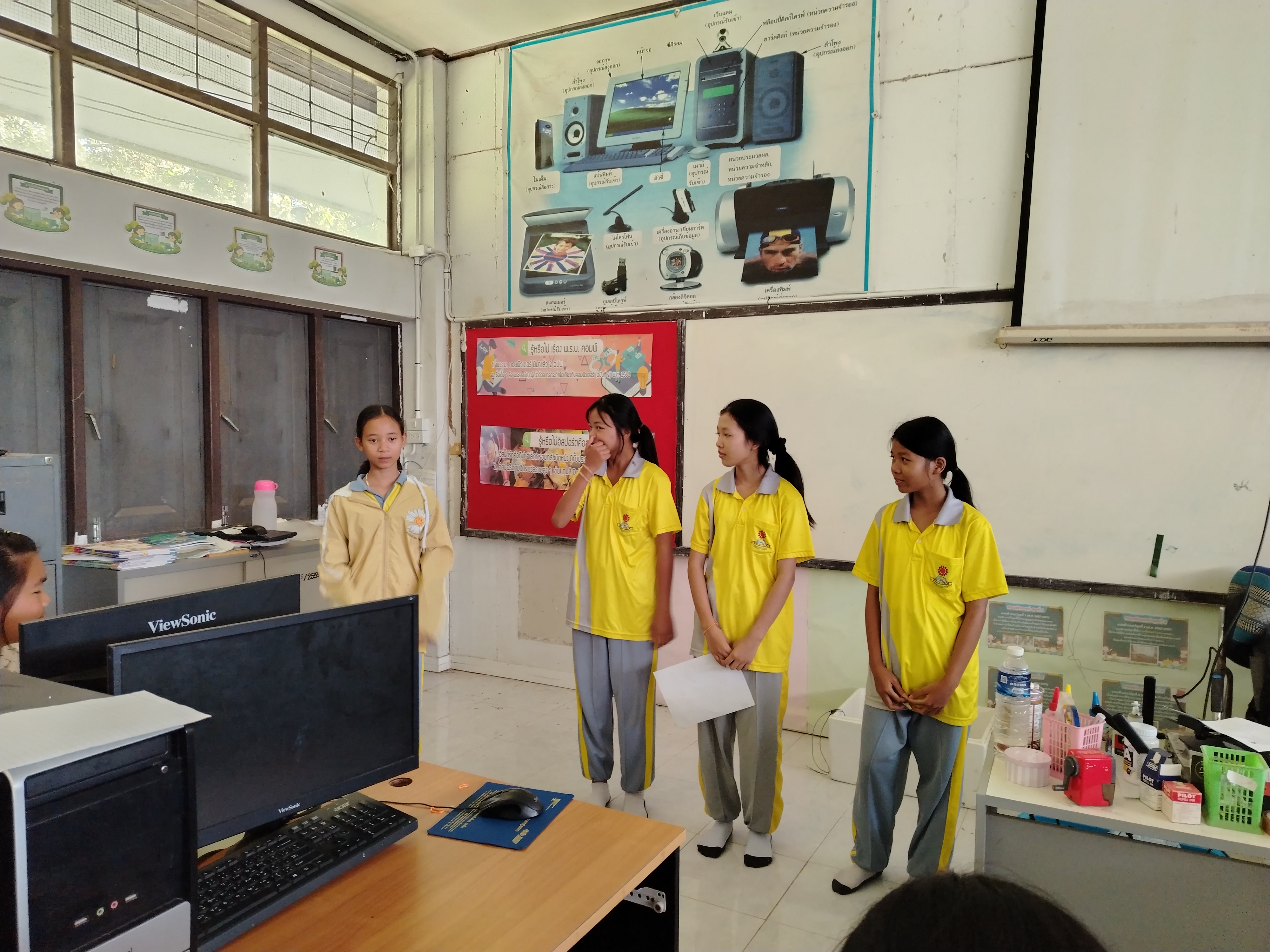 ภาพบรรยากาศการสอน