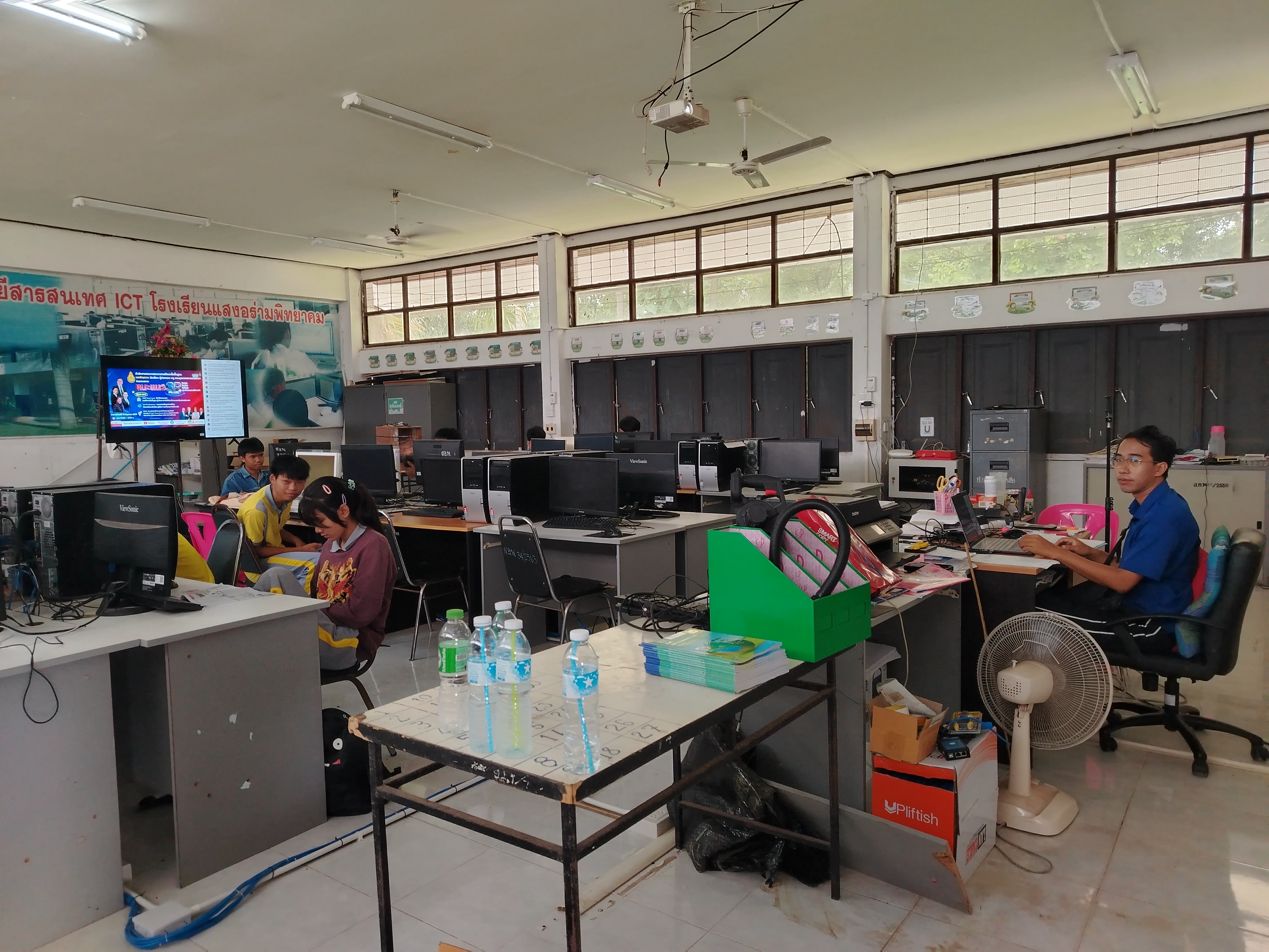 ภาพบรรยากาศการสอน