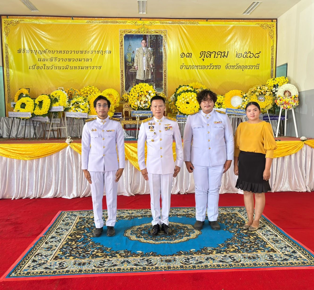 ภาพการปฏิบัติงาน