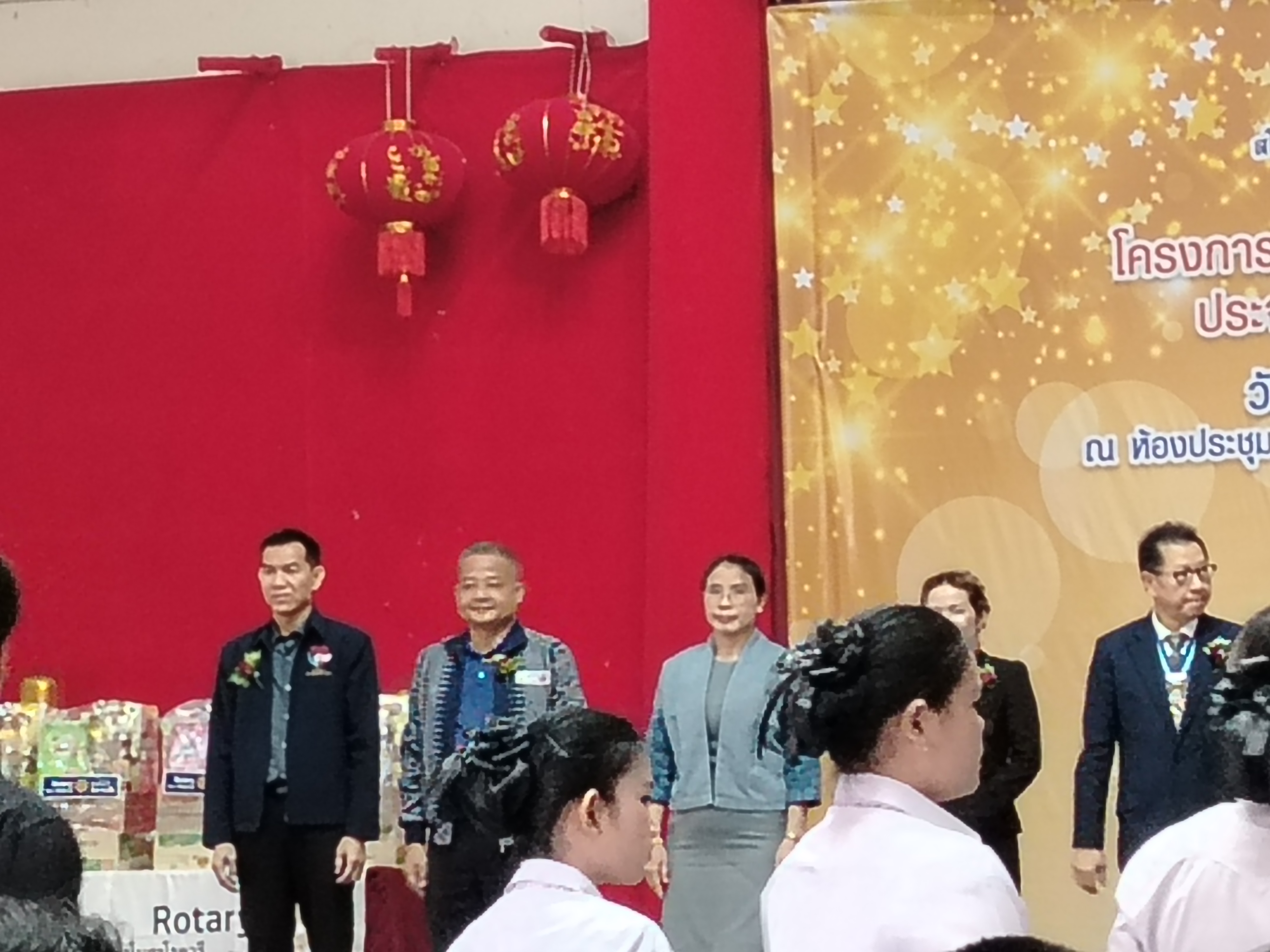 ภาพการปฏิบัติงาน