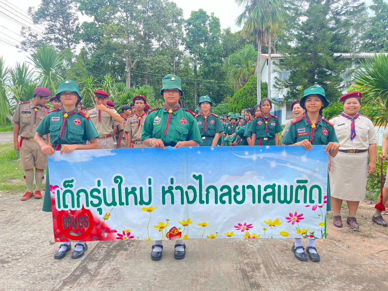 ภาพการปฏิบัติงาน