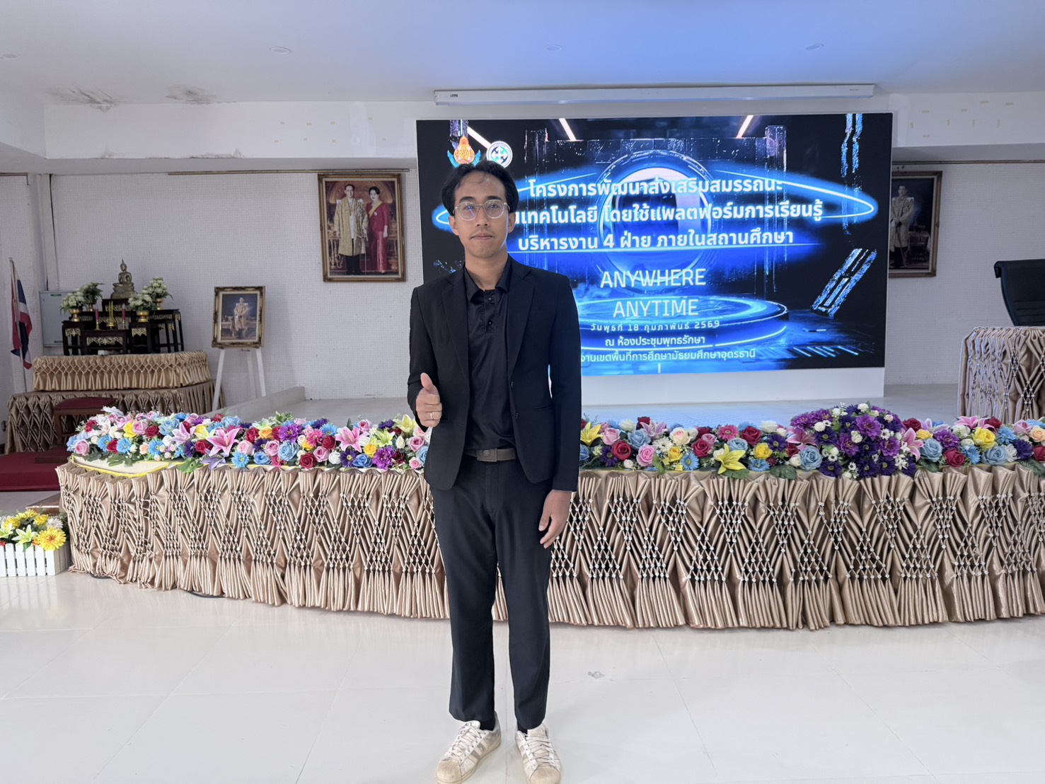 ภาพการร่วมอบรม